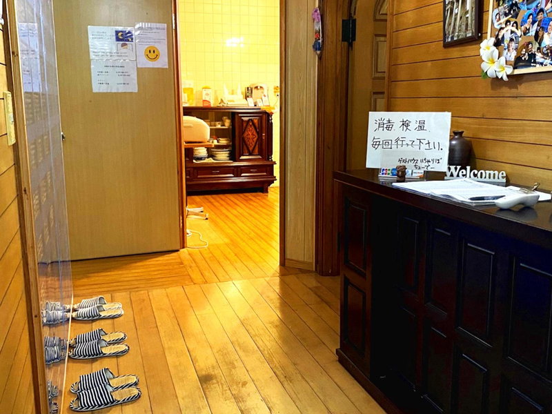 Guest House Icyaribacyode, Naha, Japan