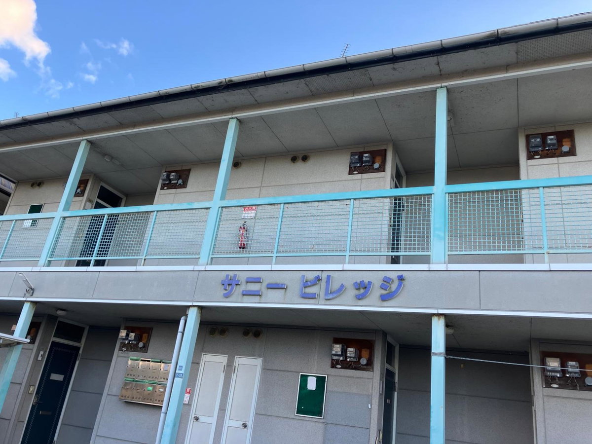 宿や サニービレッジ, Japan