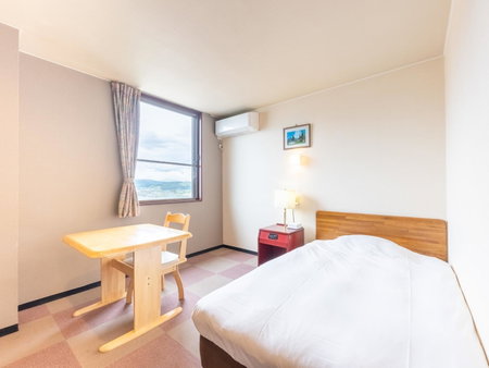 Tabist Travel Inn Shinshu Nakano, Nakano, Japan