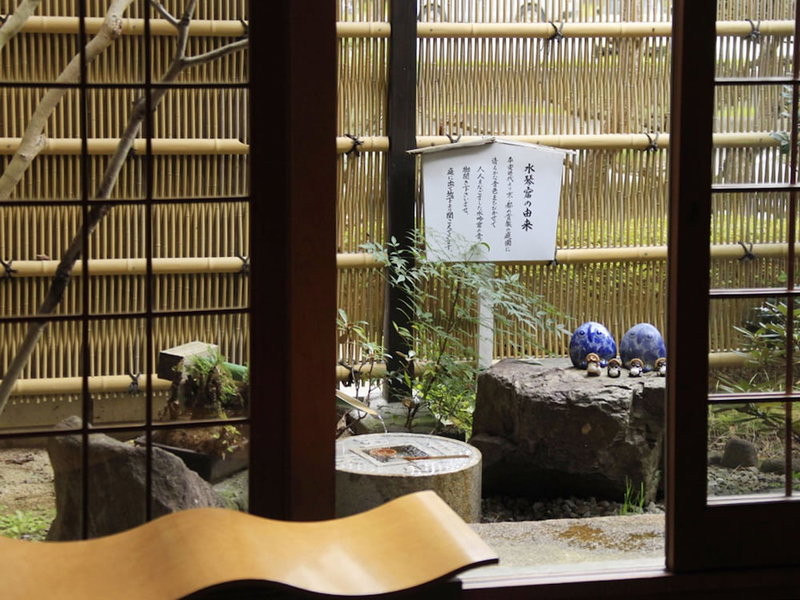 Yuruino Yado Keizan, Achi, Japan