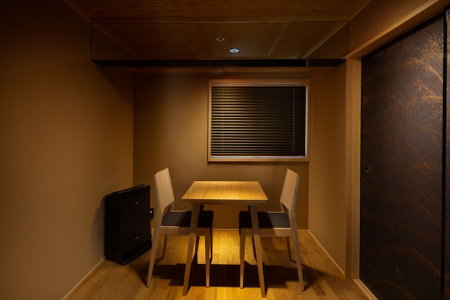 Tsumugi Sanjusangendo, Kyoto, Japan