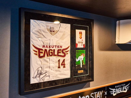 Rakuten STAY x EAGLES 101 with terrace, Sendai, Japan