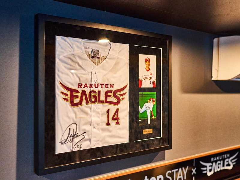 Rakuten STAY x EAGLES 101 with terrace, Sendai, Japan