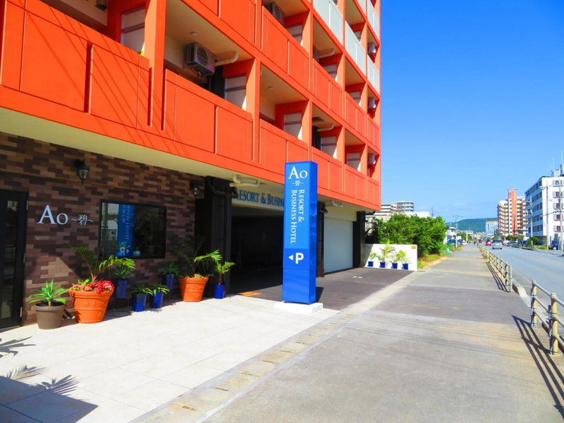 Ao-Ao-Hotel - Vacation STAY 32070v, Nago, Japan