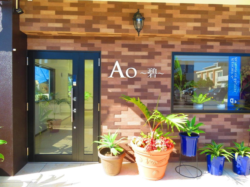 Ao-Ao-Hotel - Vacation STAY 32070v, Nago, Japan