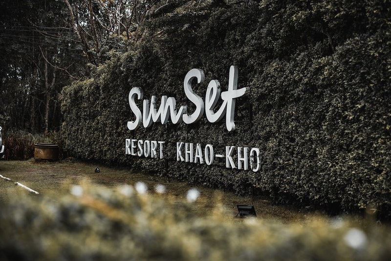Sunset Resort Khaokho, Khao Kho, Thailand