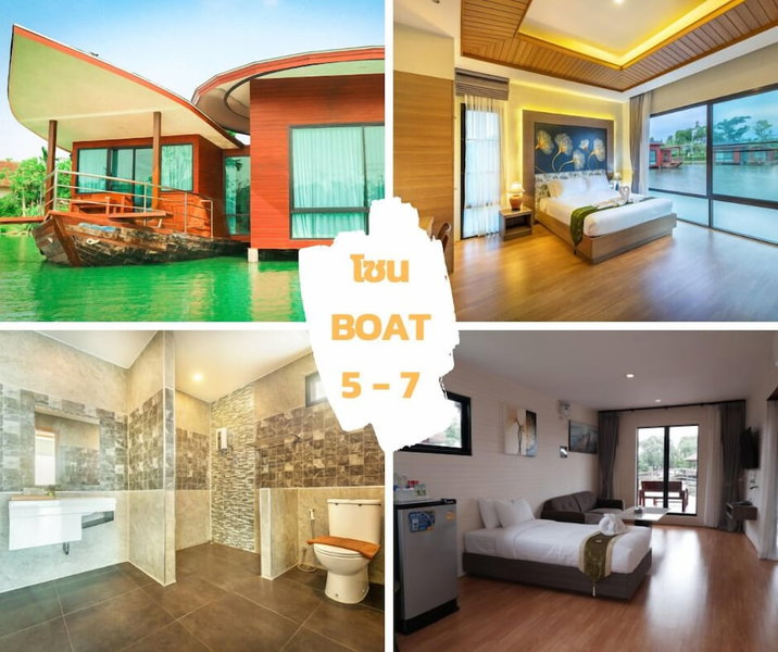 Boathouse Boutique Riverside, Nakhon Chai Si, Thailand