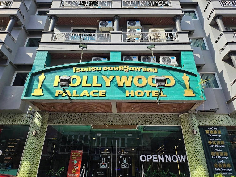 Hollywood Dannok Hotel, Thailand