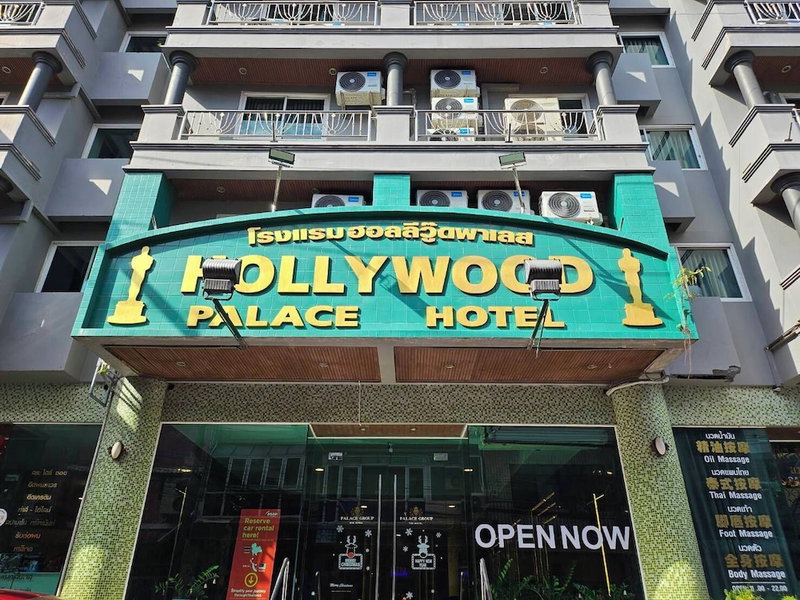 Hollywood Dannok Hotel, Sadao, Thailand