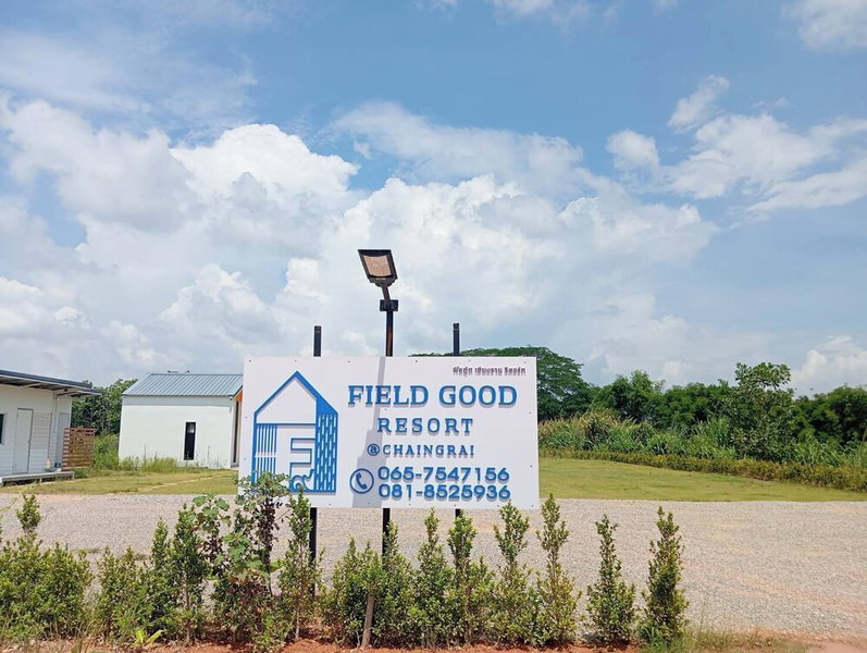 FIELD GOOD Resort at Chiang Rai, Chiang Rai, Thailand