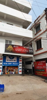 The Ashiyana Inn Hotel, Patna, India