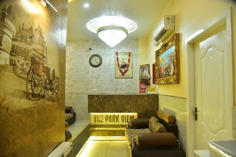 The Park View Hotel, Amritsar, India