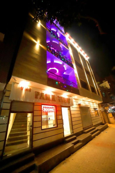 The Park View Hotel, Amritsar, India