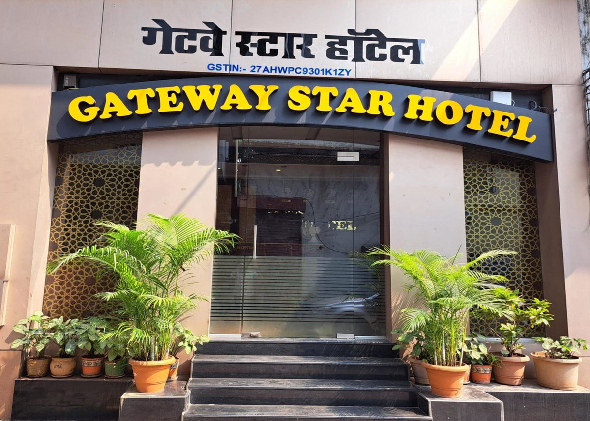Hotel · Gateway Star Hotel, Mumbai
