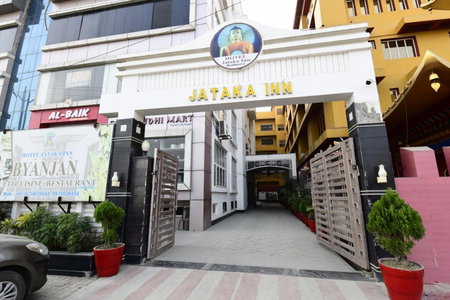 Hotel Jataka Inn, Bodh Gaya, India