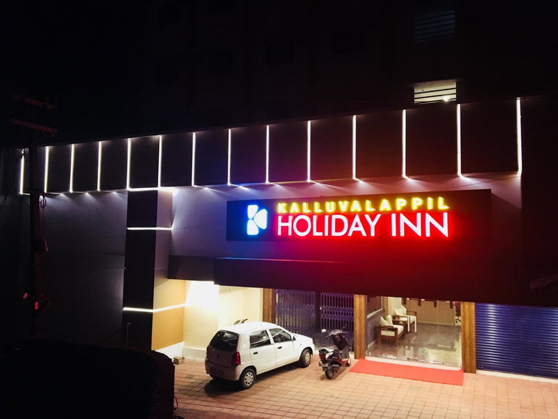 Kalluvalappil Holiday Inn, Kāsaragod, India