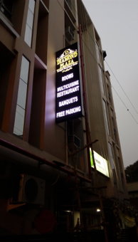 Diamond Plaza, Kolkata, India