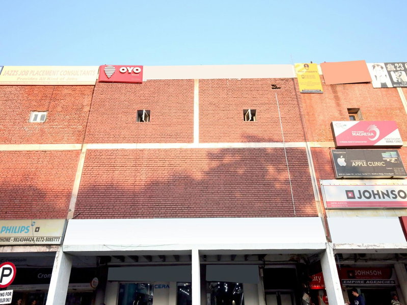 Hotel City Plaza 7, Chandīgarh, India