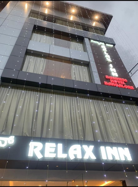 Relax Inn, Bangalore, India
