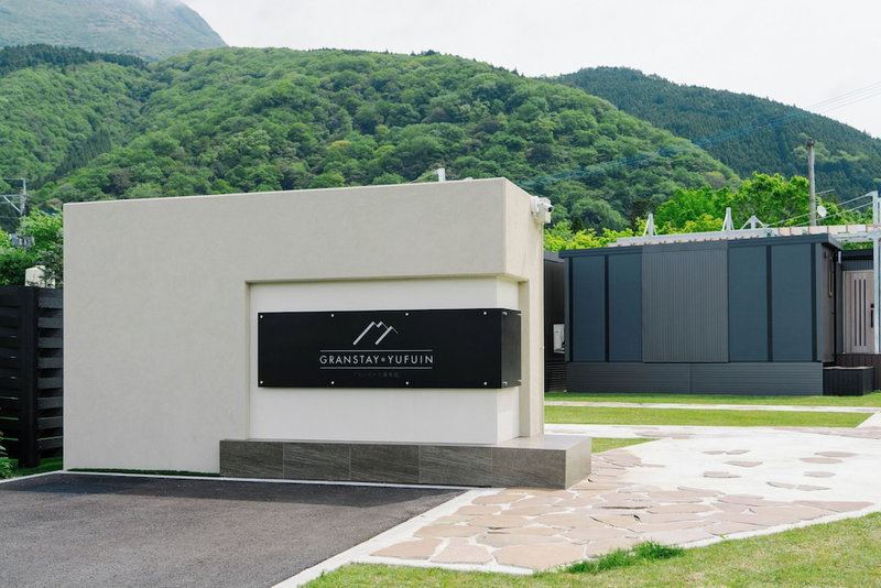 GRANSTAY Yufuin, Yufu, Japan