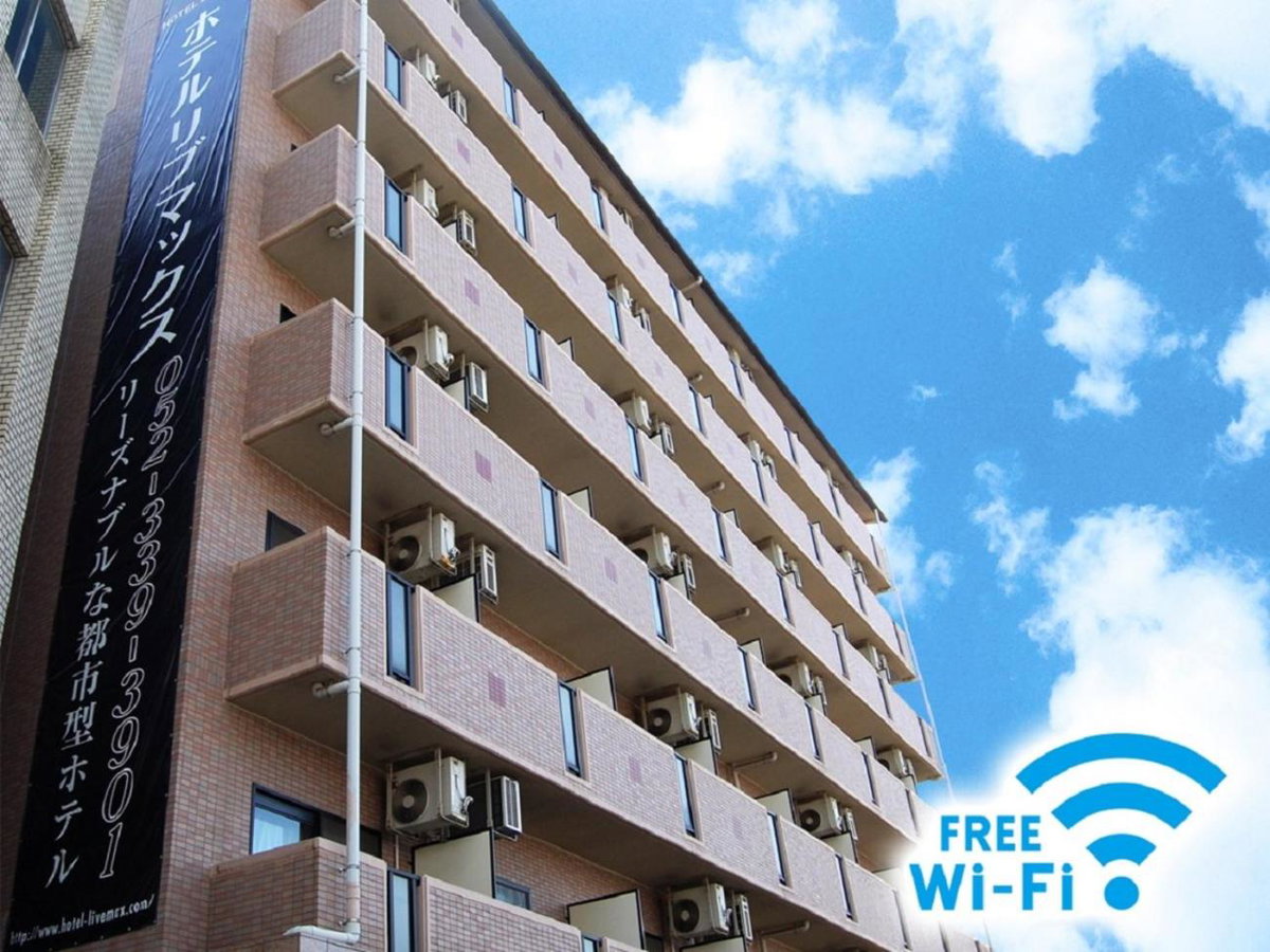 HOTEL LiVEMAX BUDGET Nagoya, Japan
