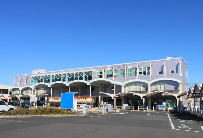 Tabist Chunichi Business Hotel Shima, Shima, Japan