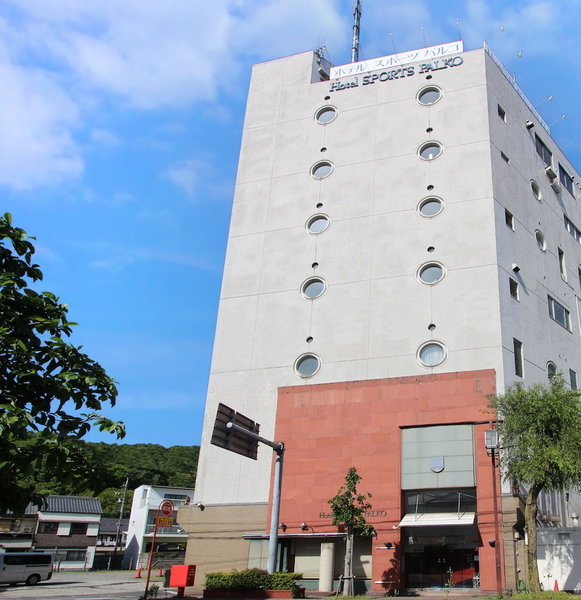Hotel Sports Palko, Gifu, Japan