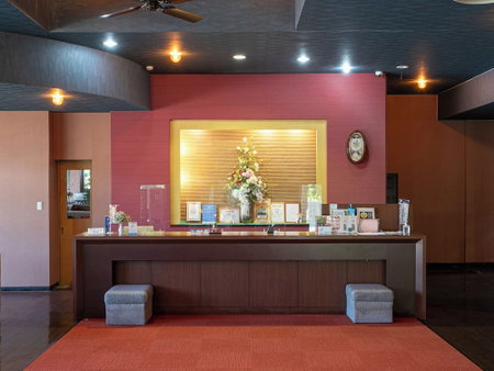 Hotel Hanageshiki, Ukiha, Japan