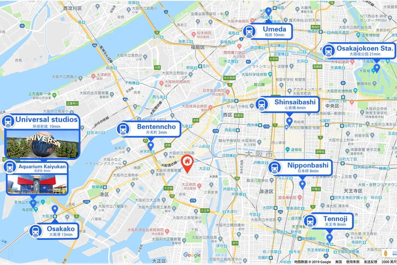 No 102 Westay Designers House 6 mins to Shinsaibashi, Osaka, Japan
