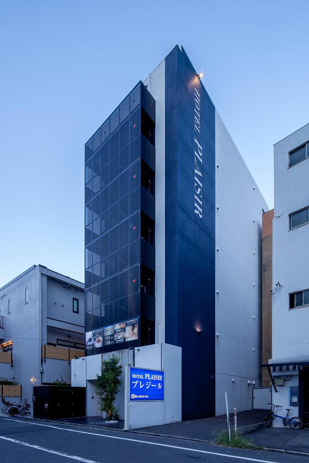 Hotel · Hotel PLAISIR (Adult Only), Hiroshima