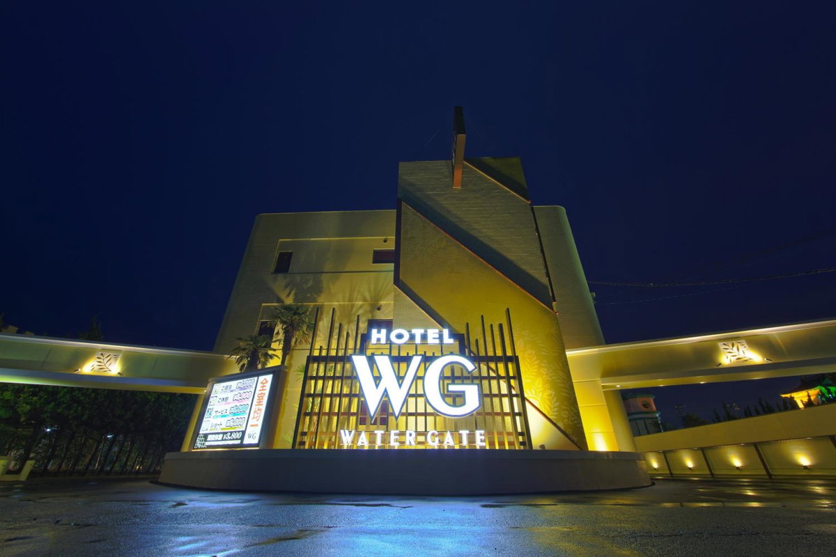 Hotel Water Gate Hamamatsu (Adult Only), Japan