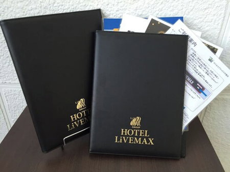 HOTEL LiVEMAX Nagoya Taikodori-Guchi, Nagoya, Japan
