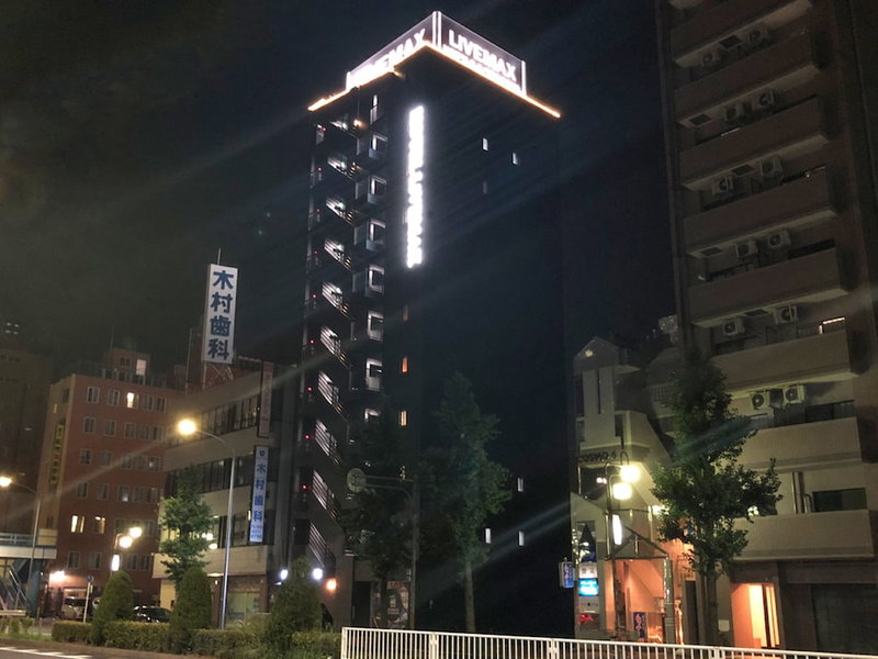 HOTEL LiVEMAX Nagoya Taikodori-Guchi, Nagoya, Japan
