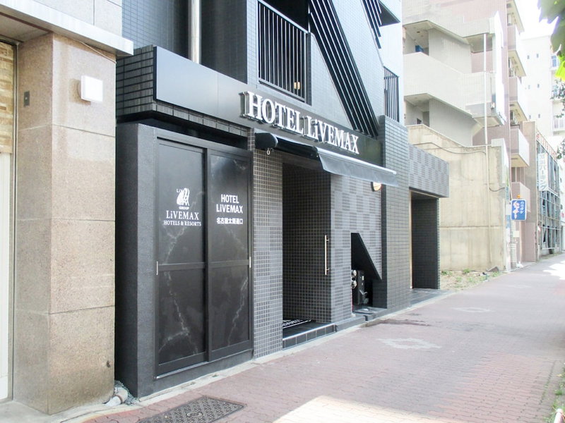 HOTEL LiVEMAX Nagoya Taikodori-Guchi, Nagoya, Japan