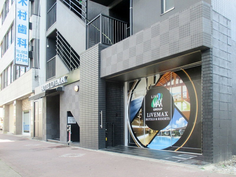 HOTEL LiVEMAX Nagoya Taikodori-Guchi, Nagoya, Japan