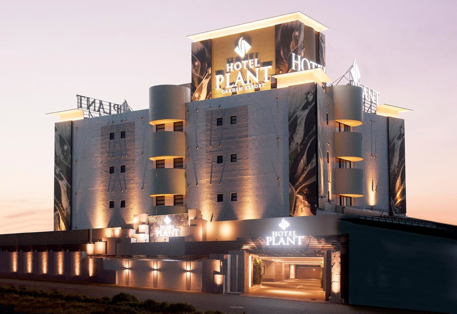 Hotel Plant Garden Resort (Adult Only), Toyokawa, Japan