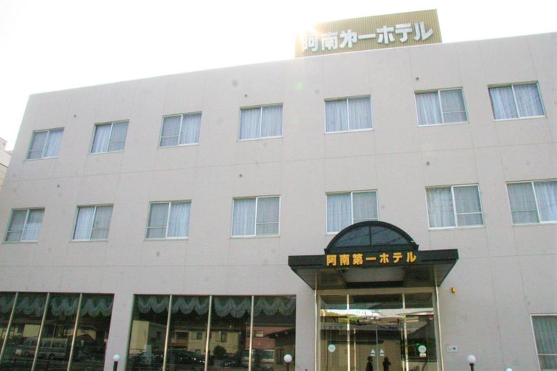 Anan Daiichi Hotel - Vacation STAY 22196v, Anan, Japan