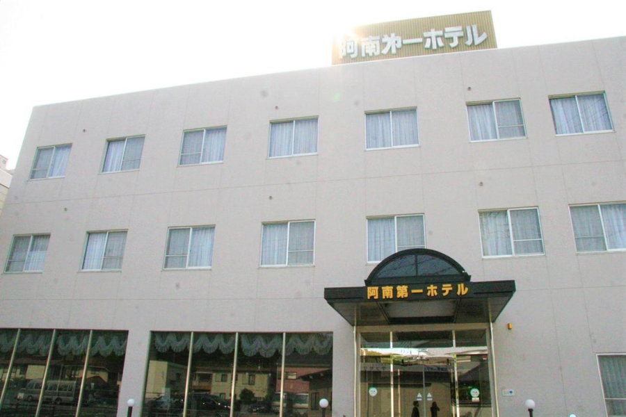 Anan Daiichi Hotel - Vacation STAY 22196v, Anan, Japan