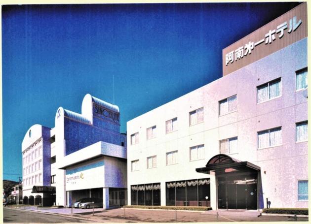 Anan Daiichi Hotel - Vacation STAY 22196v, Anan, Japan