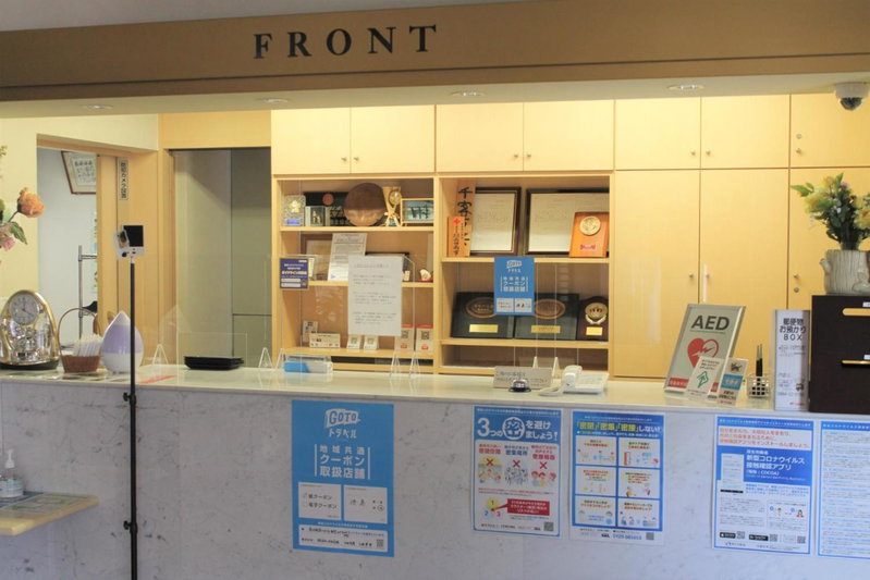 Anan Daiichi Hotel - Vacation STAY 22196v, Anan, Japan