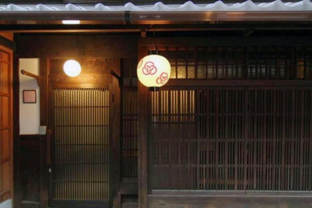 Hotel · 慶有魚·宫川(Kyotofish·Miyagawa)*宫川町歌舞练场*近衹园*京都民宿认证, Kyoto