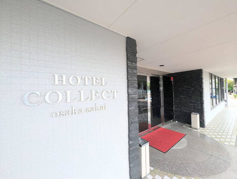Hotel Collect, Sakai, Japan