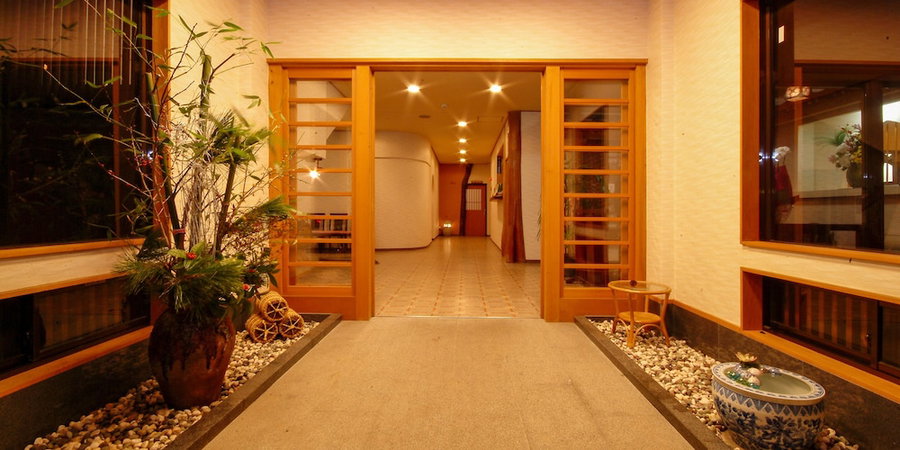 Houzansou, Beppu, Japan