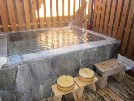 Houzansou, Beppu, Japan