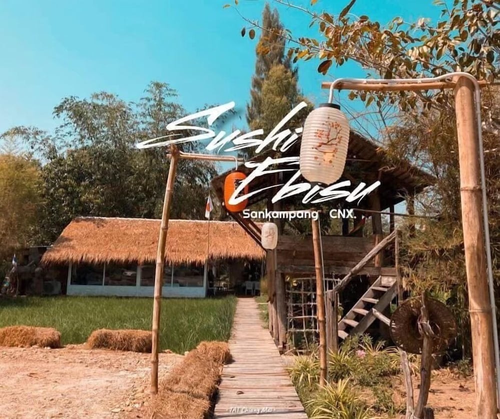 The Garden Echo, Thailand