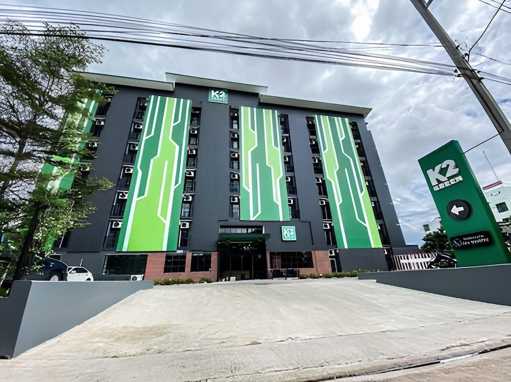 Hotel · K2Green Hotel Kanchanaburi, Kanchanaburi