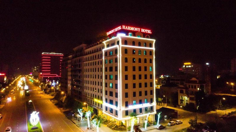 Bacninh Harmony Hotel, Bồ Sơn, Vietnam