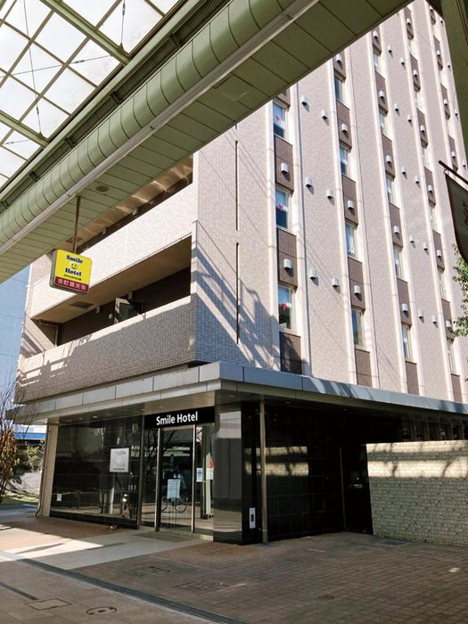 Smile Hotel Kokura, Kitakyushu, Japan