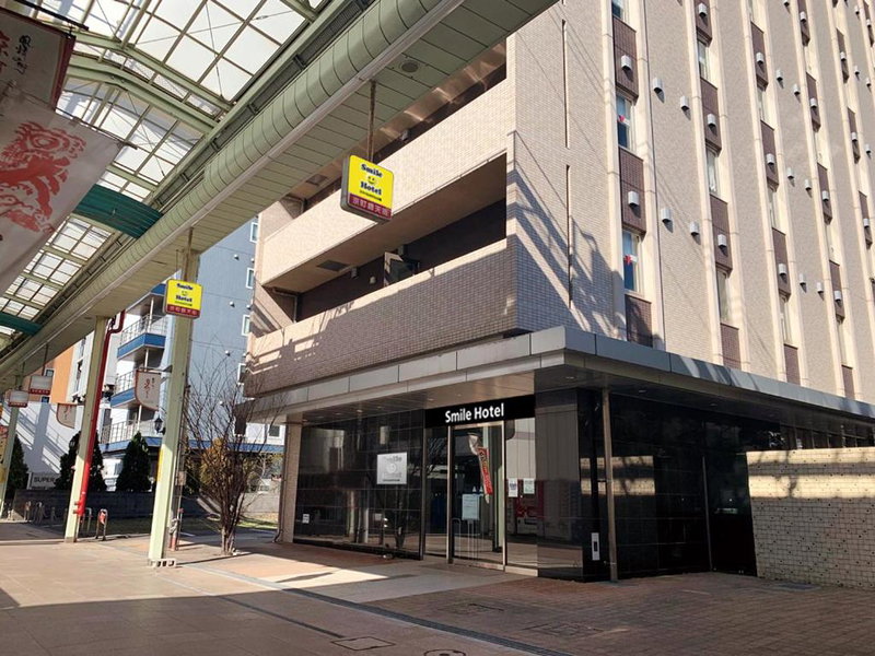 Smile Hotel Kokura, Kitakyushu, Japan