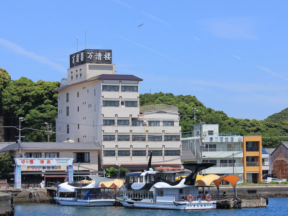 Manseirou, Japan